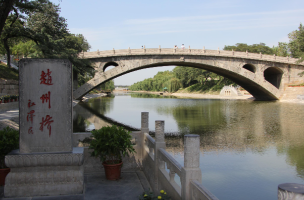 image-20230427234339577