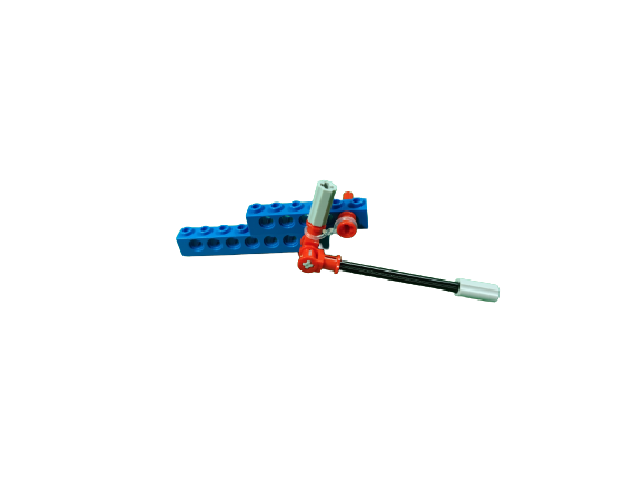 Trigger