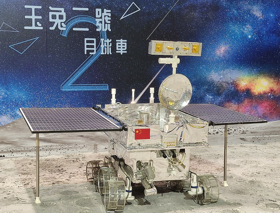 image-20230429213958044